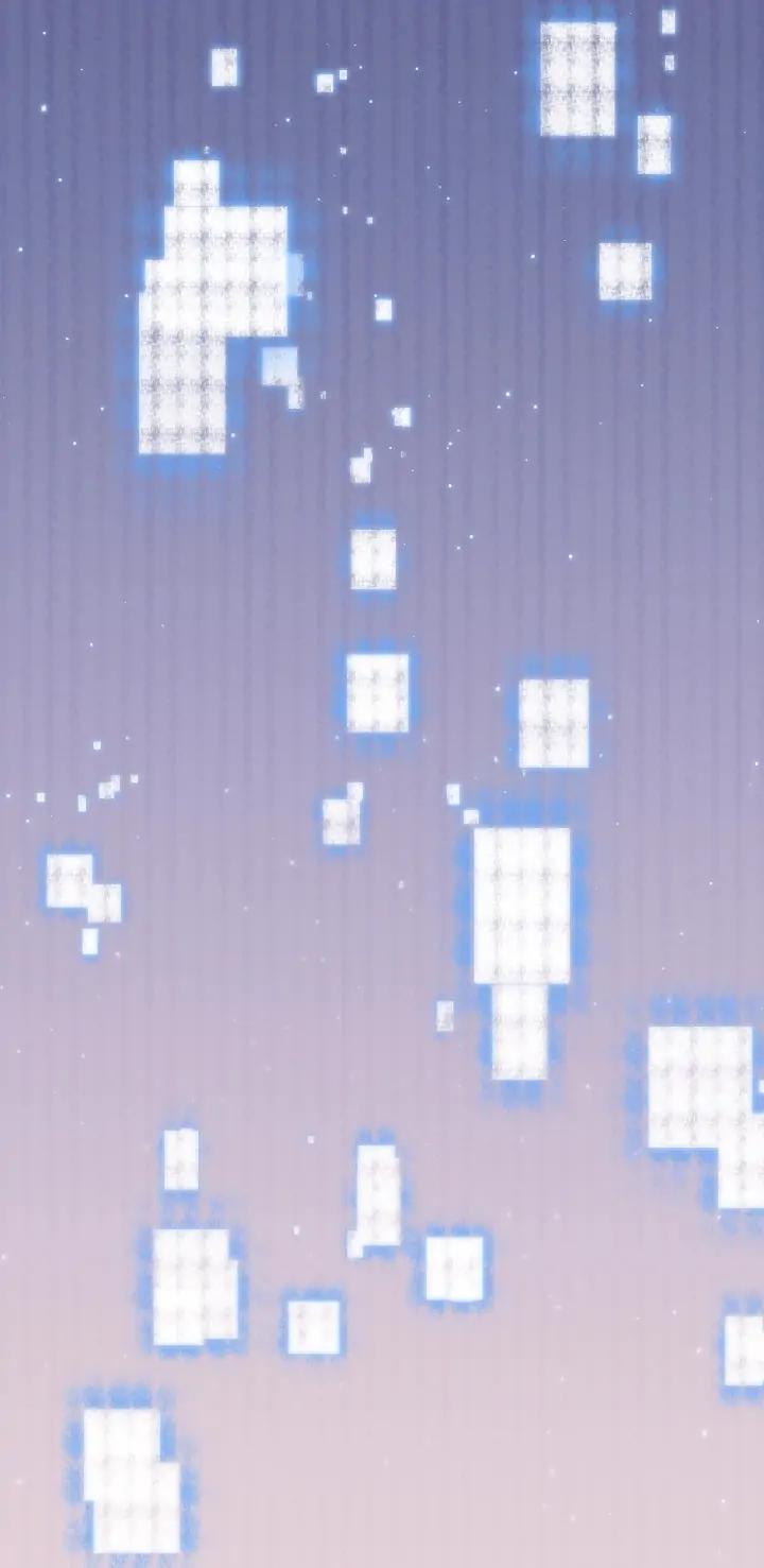 The Game That I Come From Chapter 74