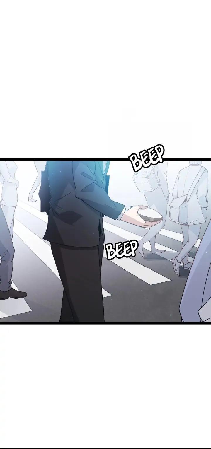 The Game That I Come From Chapter 74