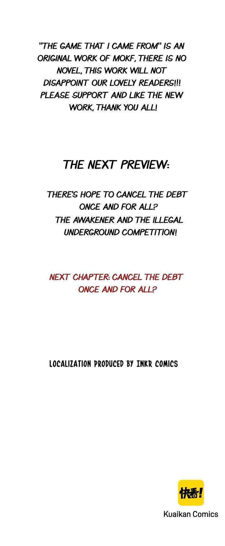 The Game That I Come From Chapter 74