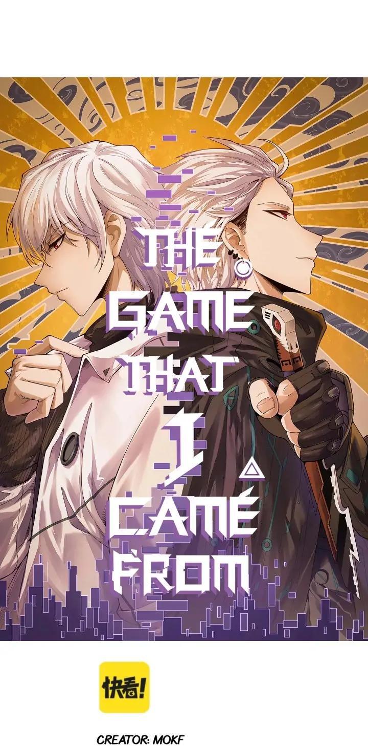 The Game That I Come From Chapter 76