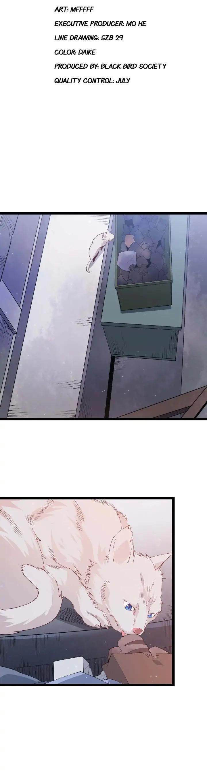 The Game That I Come From Chapter 76