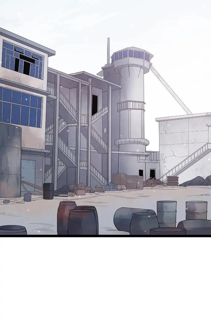 The Game That I Come From Chapter 76