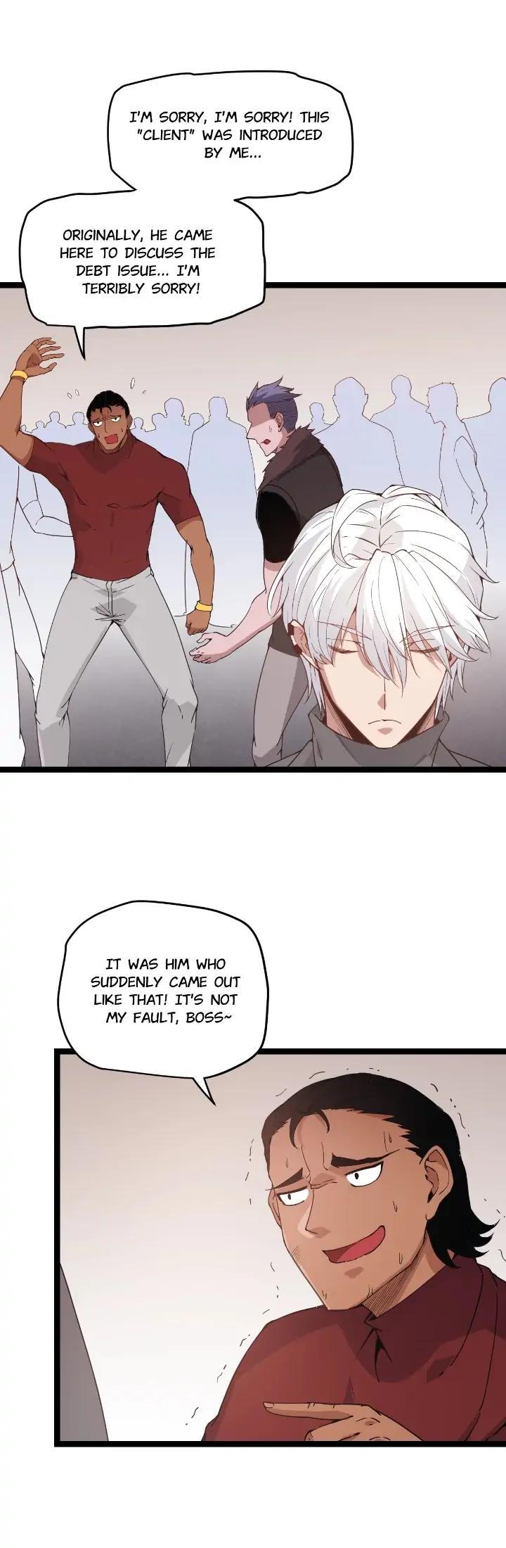 The Game That I Come From Chapter 76