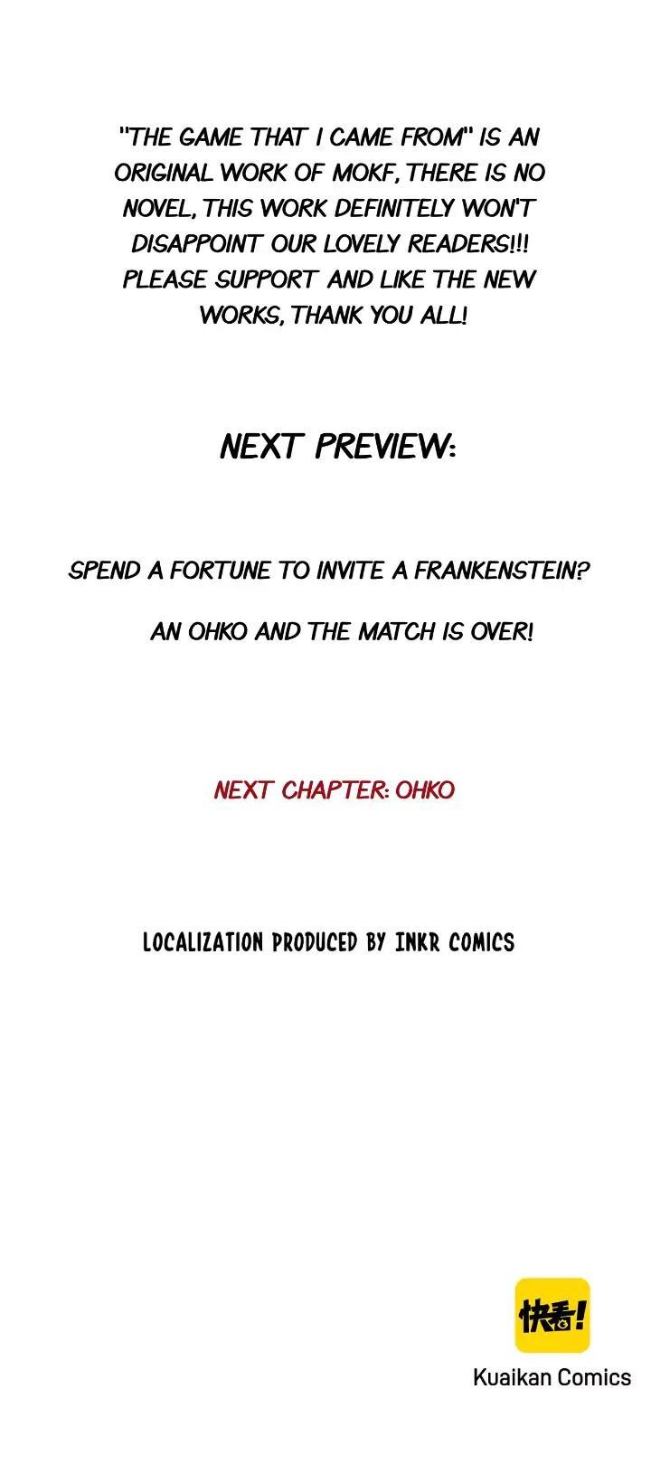 The Game That I Come From Chapter 76