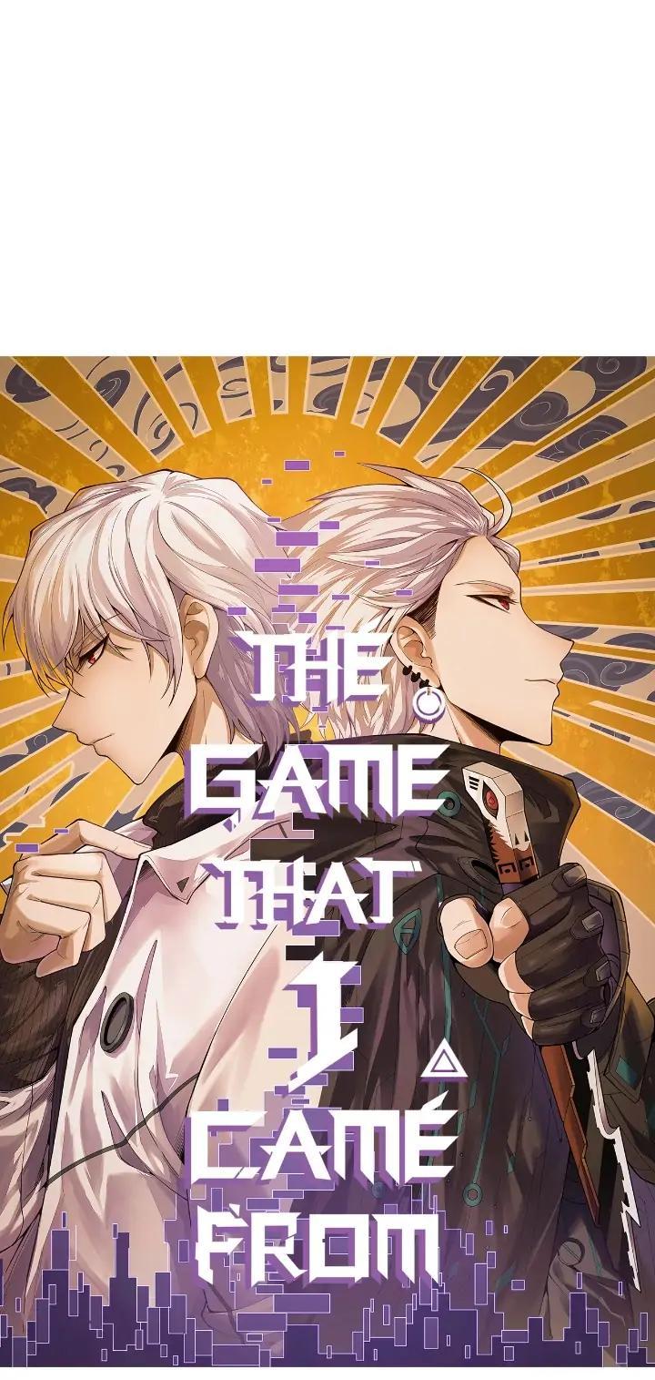 The Game That I Come From Chapter 77