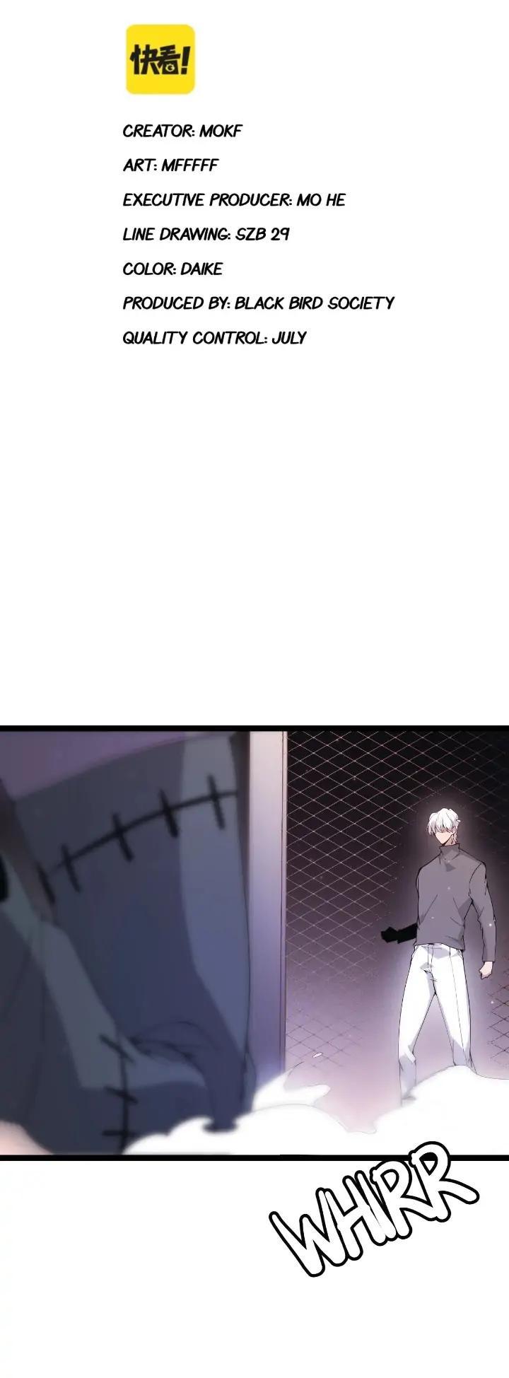 The Game That I Come From Chapter 77