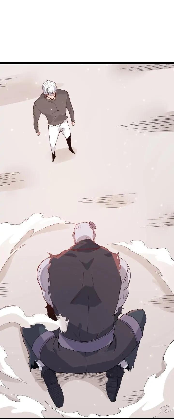 The Game That I Come From Chapter 77