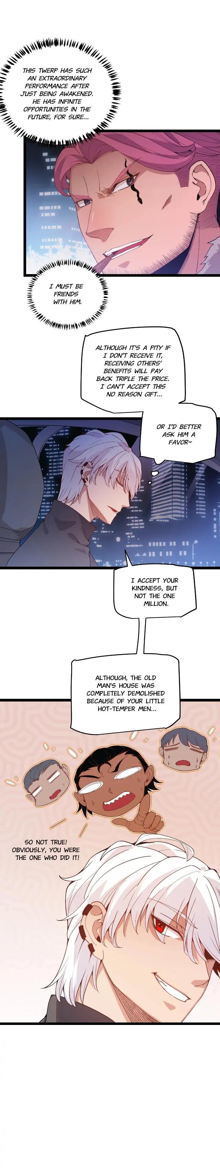 The Game That I Come From Chapter 77