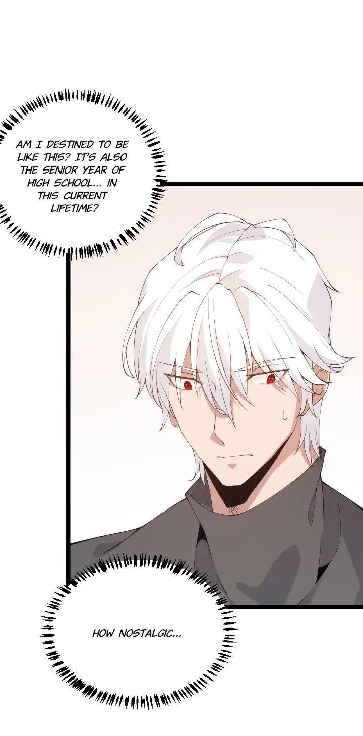 The Game That I Come From Chapter 77