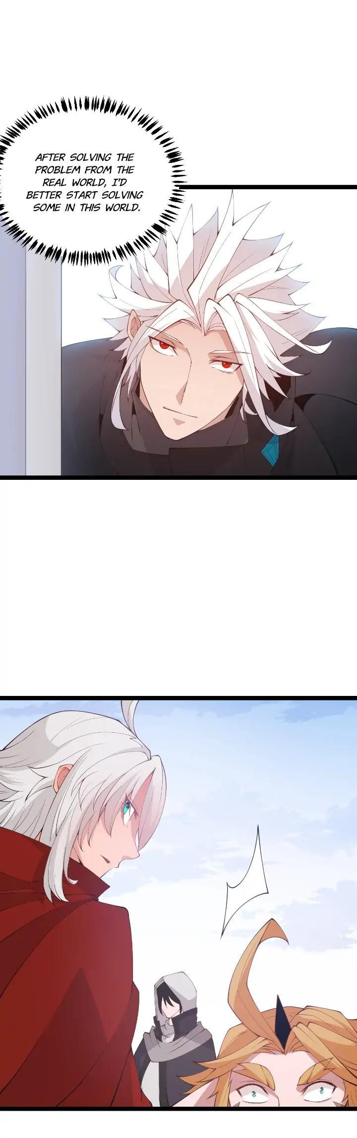 The Game That I Come From Chapter 77