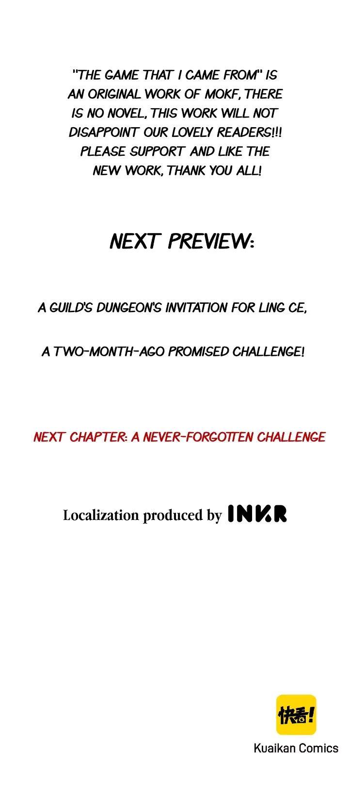 The Game That I Come From Chapter 77