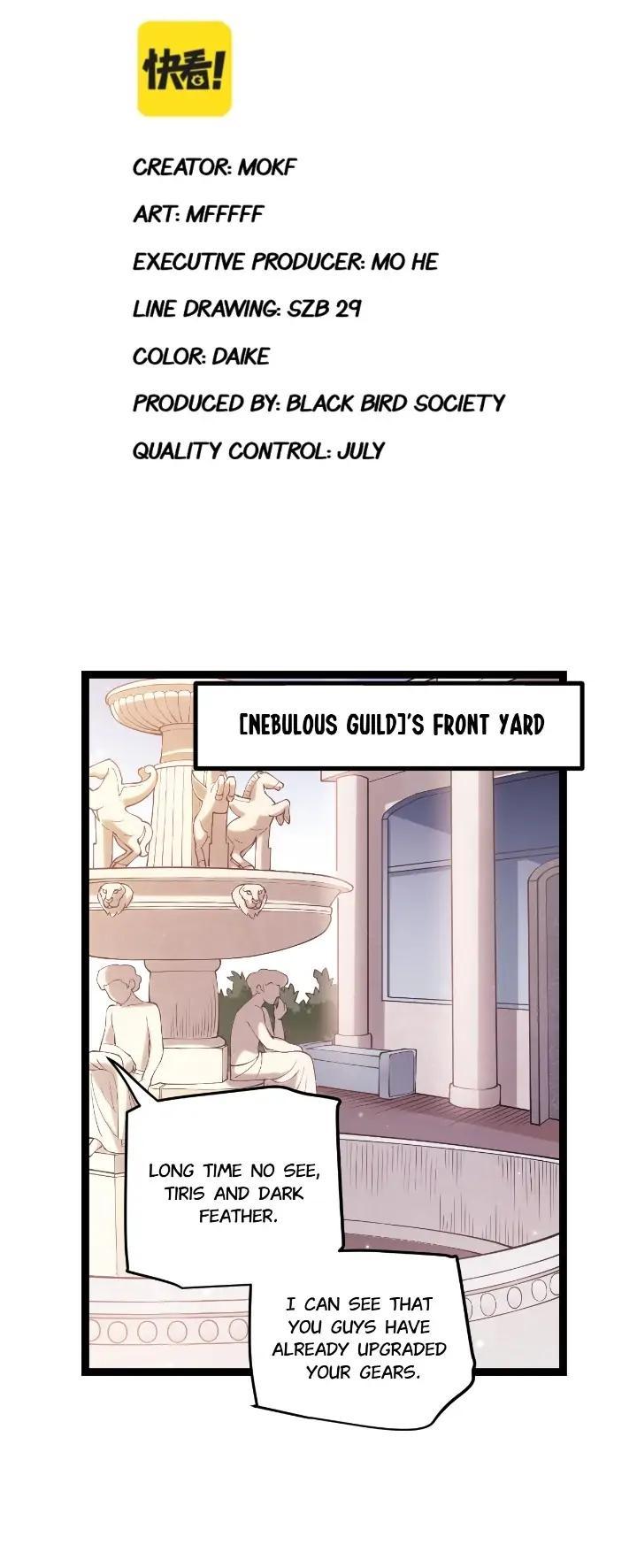 The Game That I Come From Chapter 78