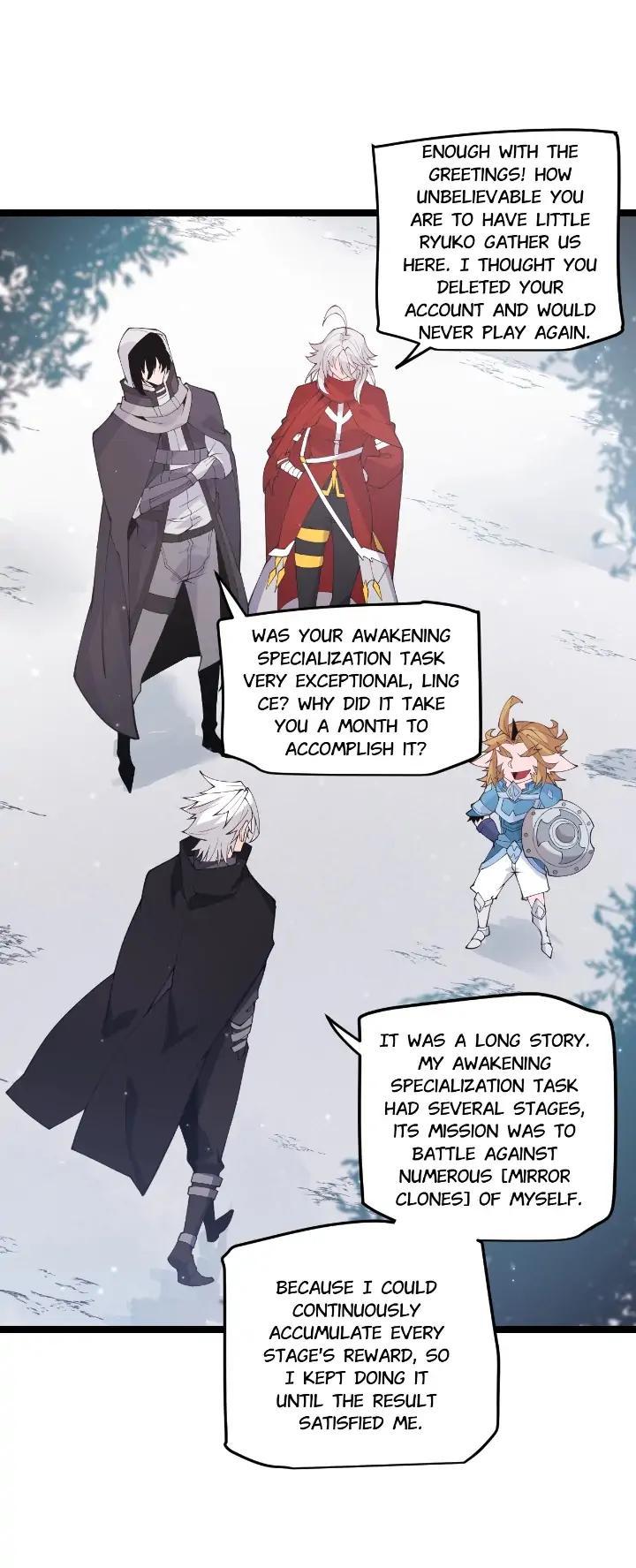 The Game That I Come From Chapter 78