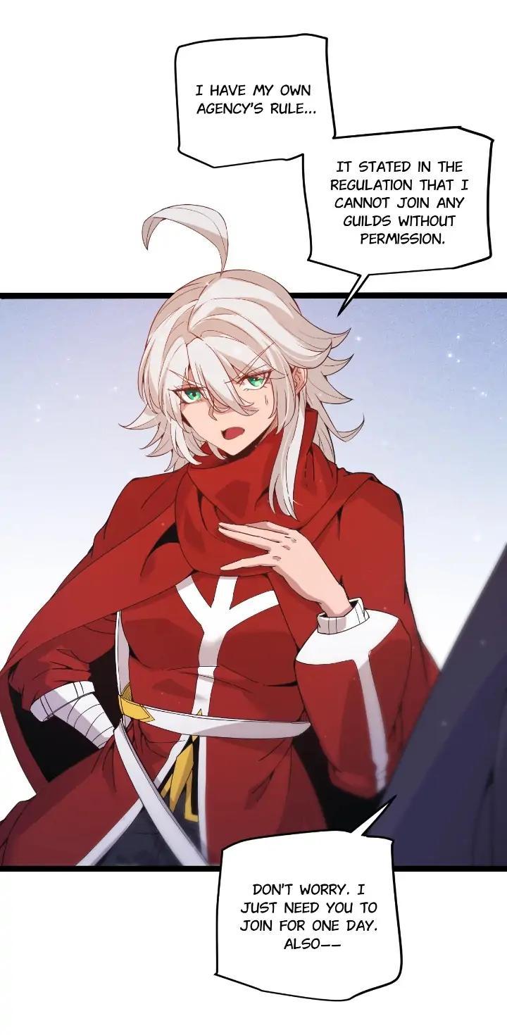 The Game That I Come From Chapter 78