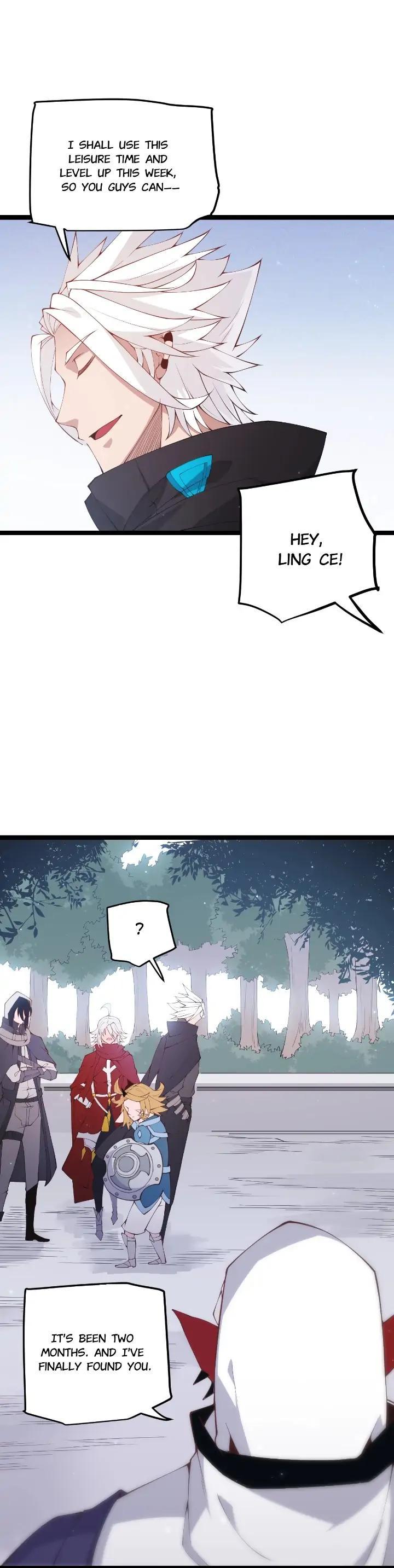 The Game That I Come From Chapter 78