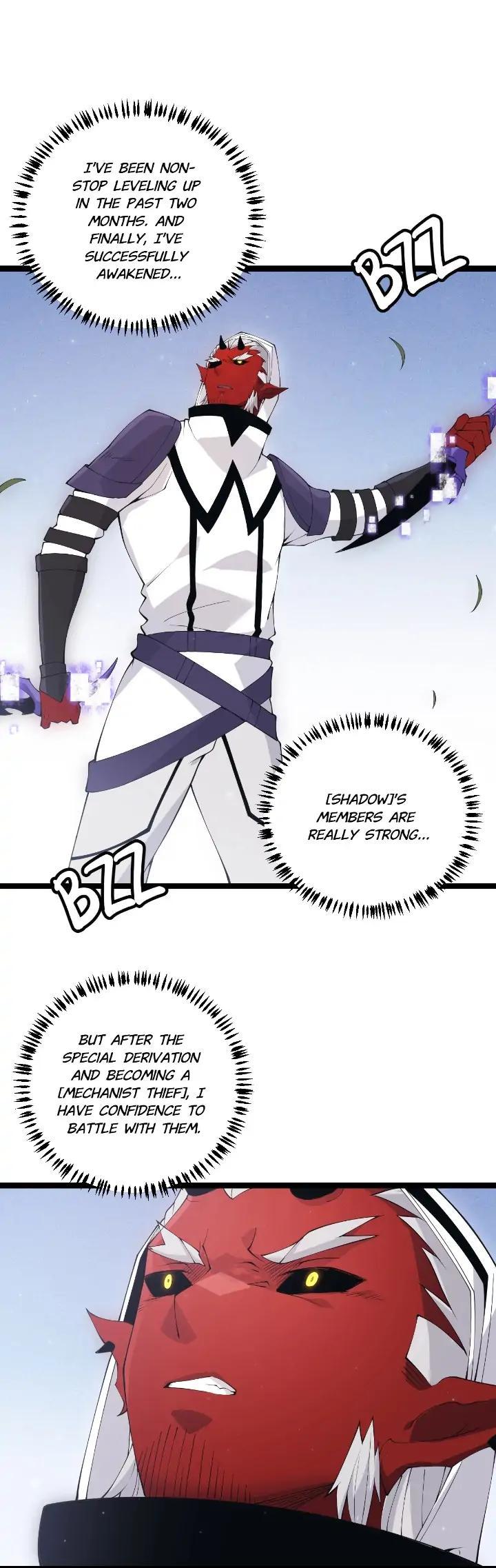 The Game That I Come From Chapter 78