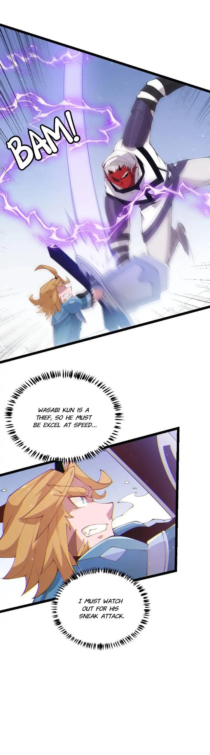 The Game That I Come From Chapter 78