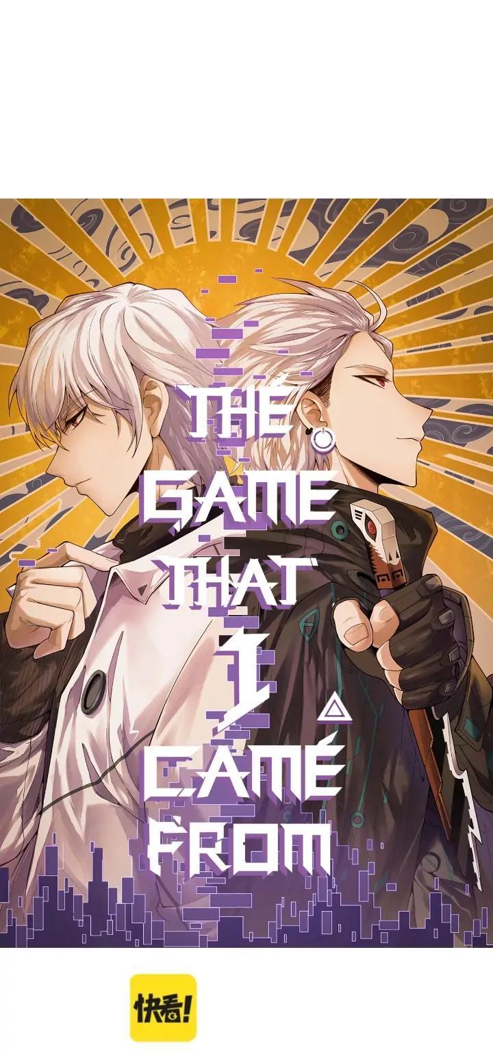 The Game That I Come From Chapter 80