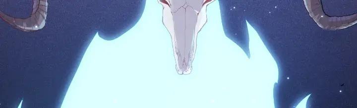 The Game That I Come From Chapter 80