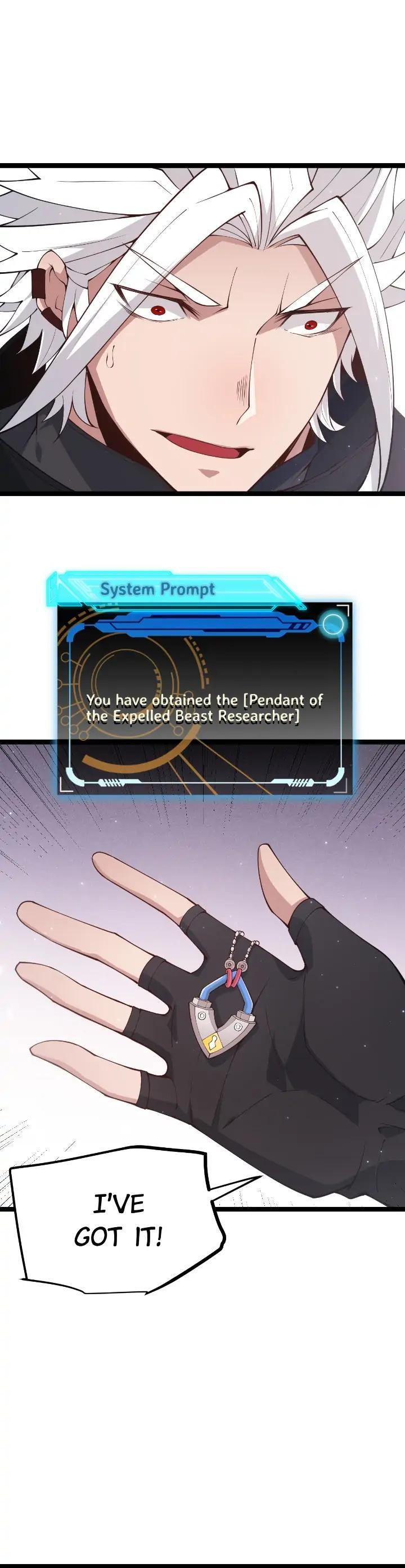 The Game That I Come From Chapter 80