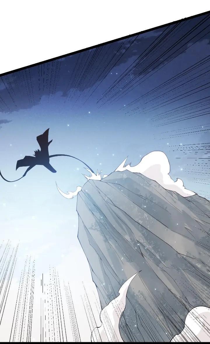 The Game That I Come From Chapter 80