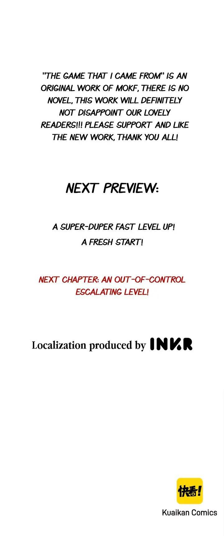 The Game That I Come From Chapter 80