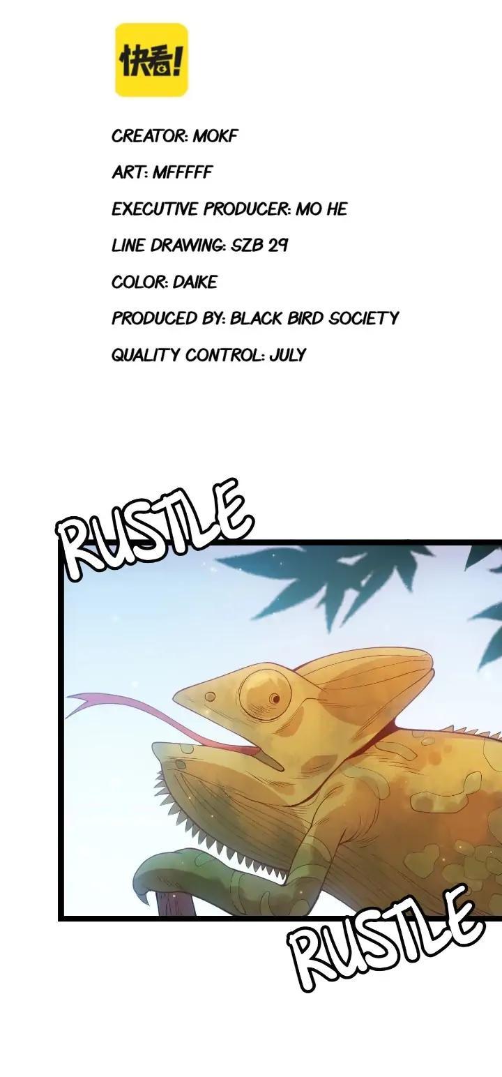 The Game That I Come From Chapter 81