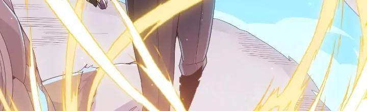 The Game That I Come From Chapter 81