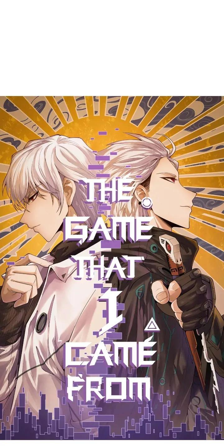 The Game That I Come From Chapter 83