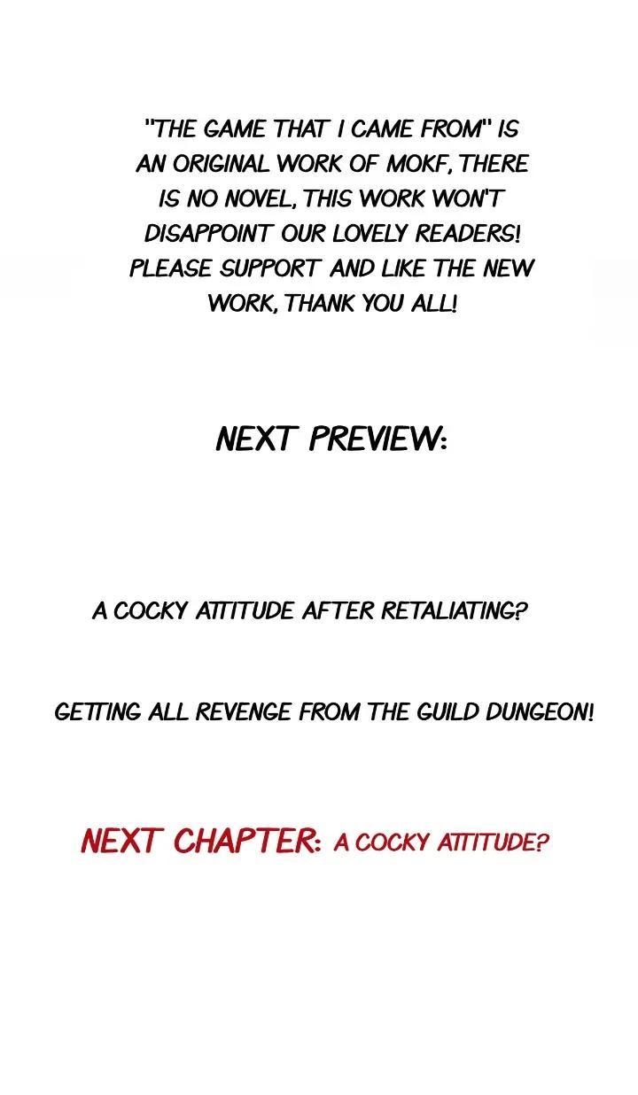 The Game That I Come From Chapter 83