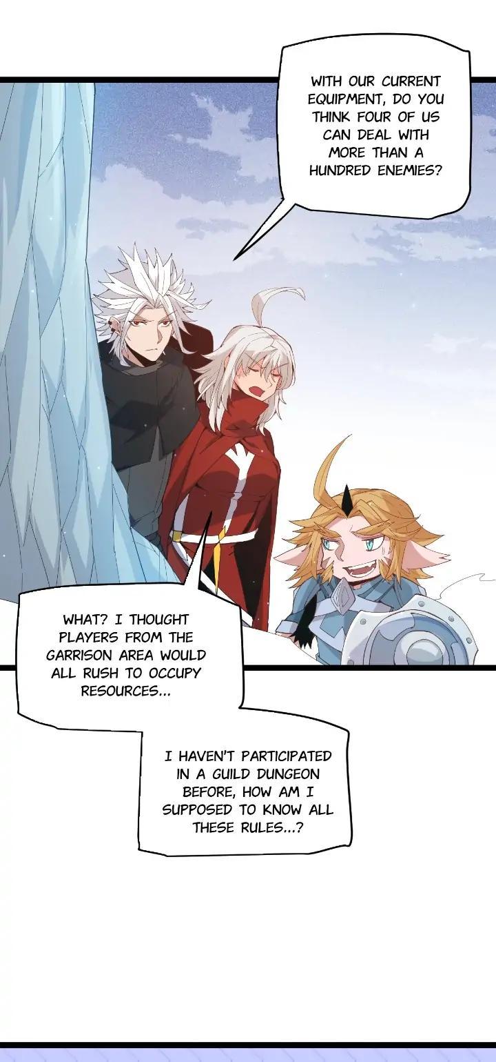 The Game That I Come From Chapter 88