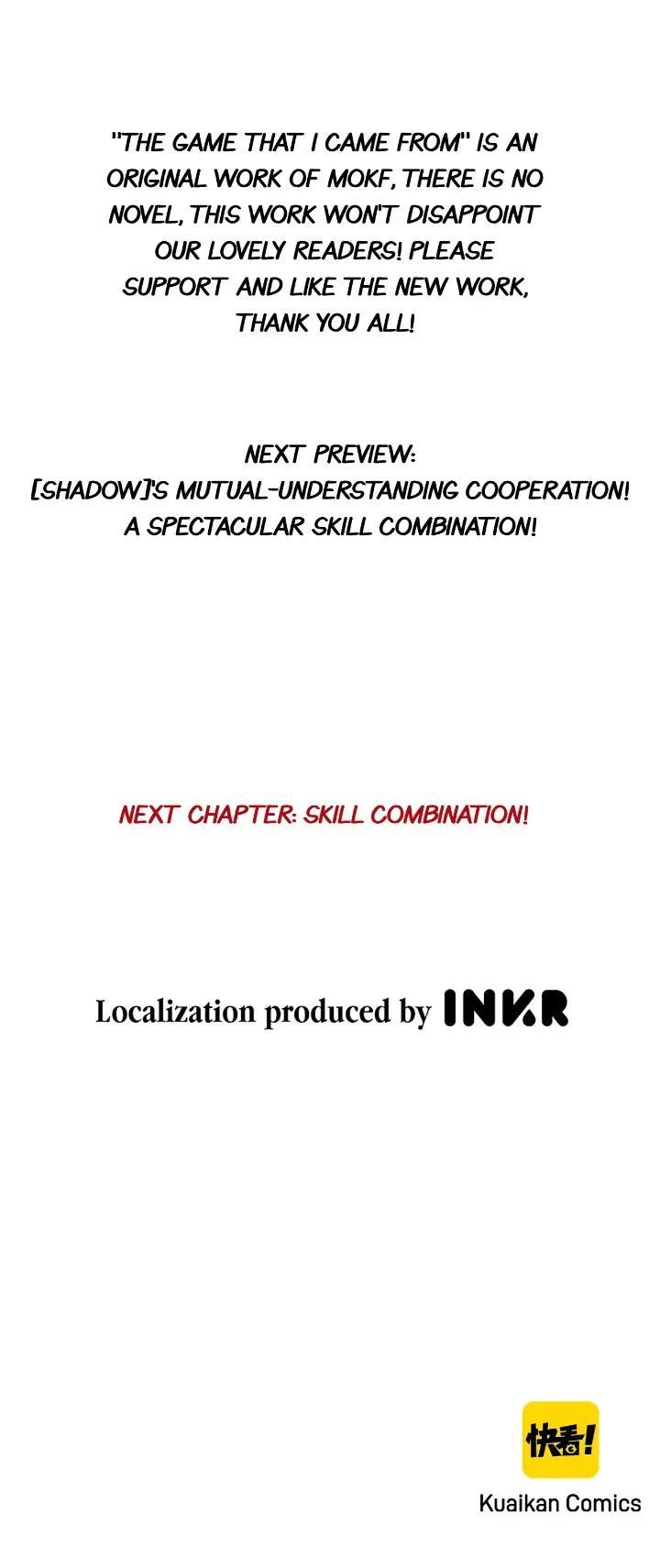 The Game That I Come From Chapter 88