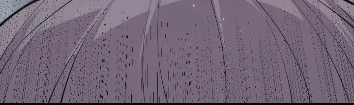 The Game That I Come From Chapter 89