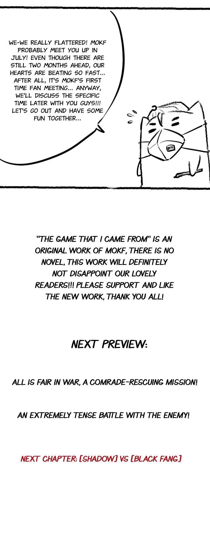 The Game That I Come From Chapter 89