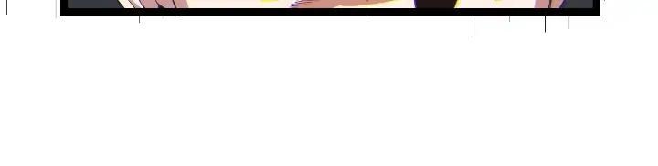 The Game That I Come From Chapter 92