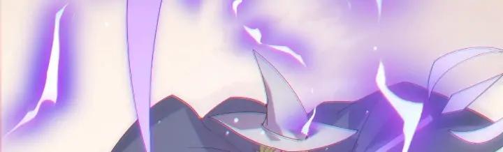 The Game That I Come From Chapter 92