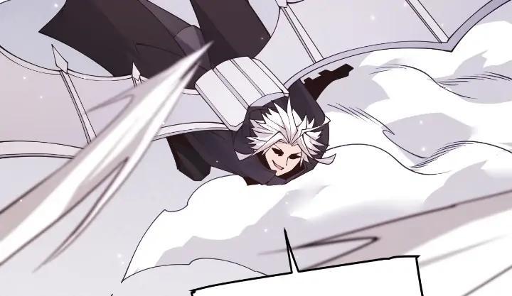 The Game That I Come From Chapter 96