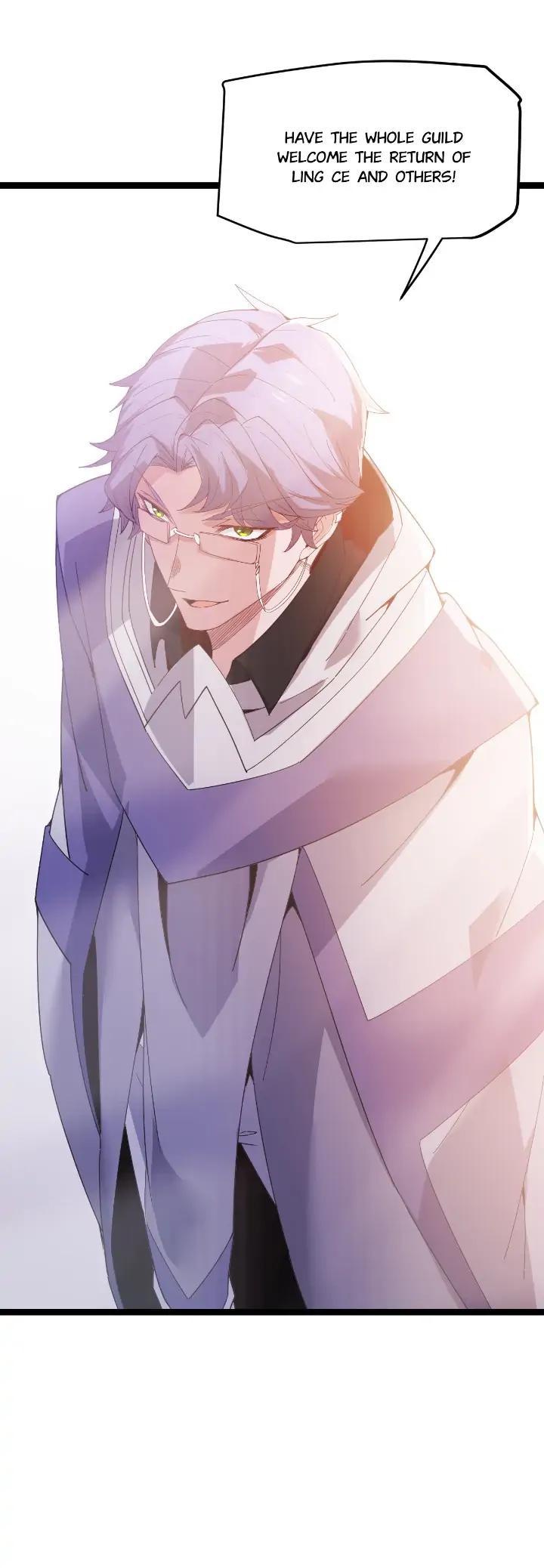 The Game That I Come From Chapter 96