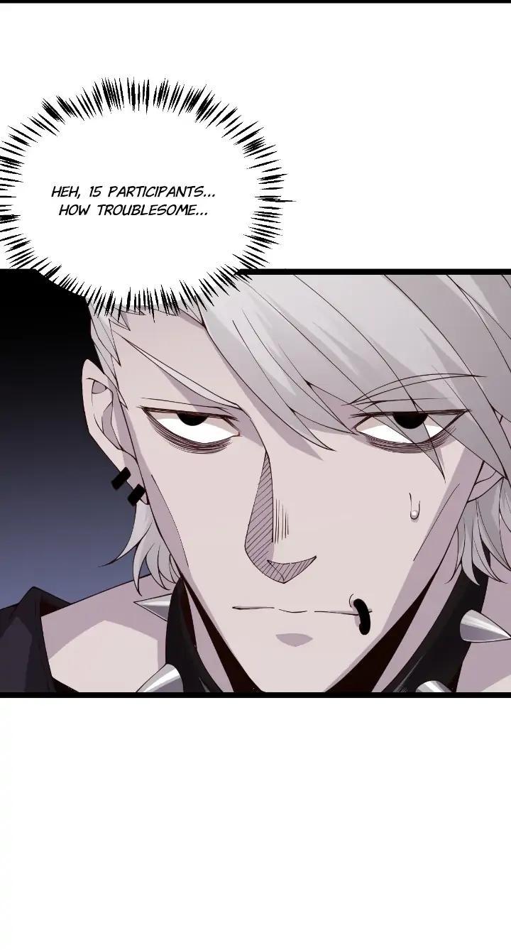 The Game That I Come From Chapter 99