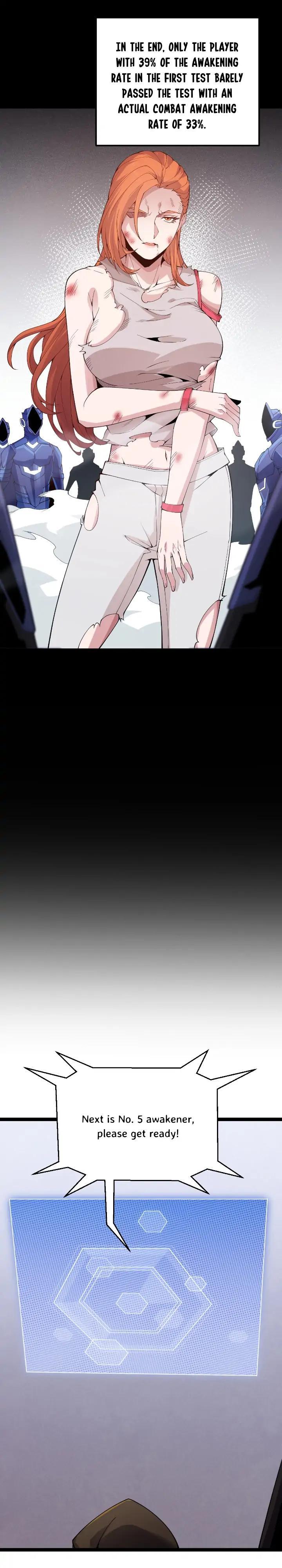 The Game That I Come From Chapter 99