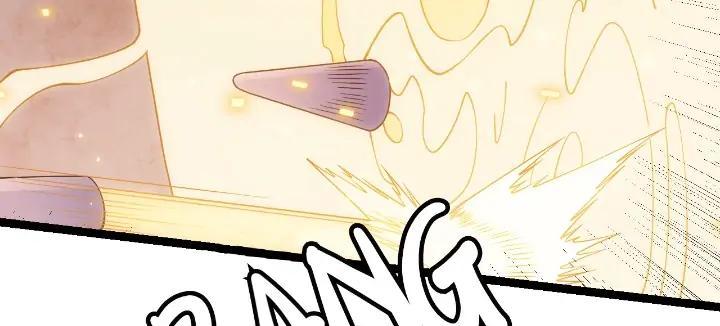 The Game That I Come From Chapter 99