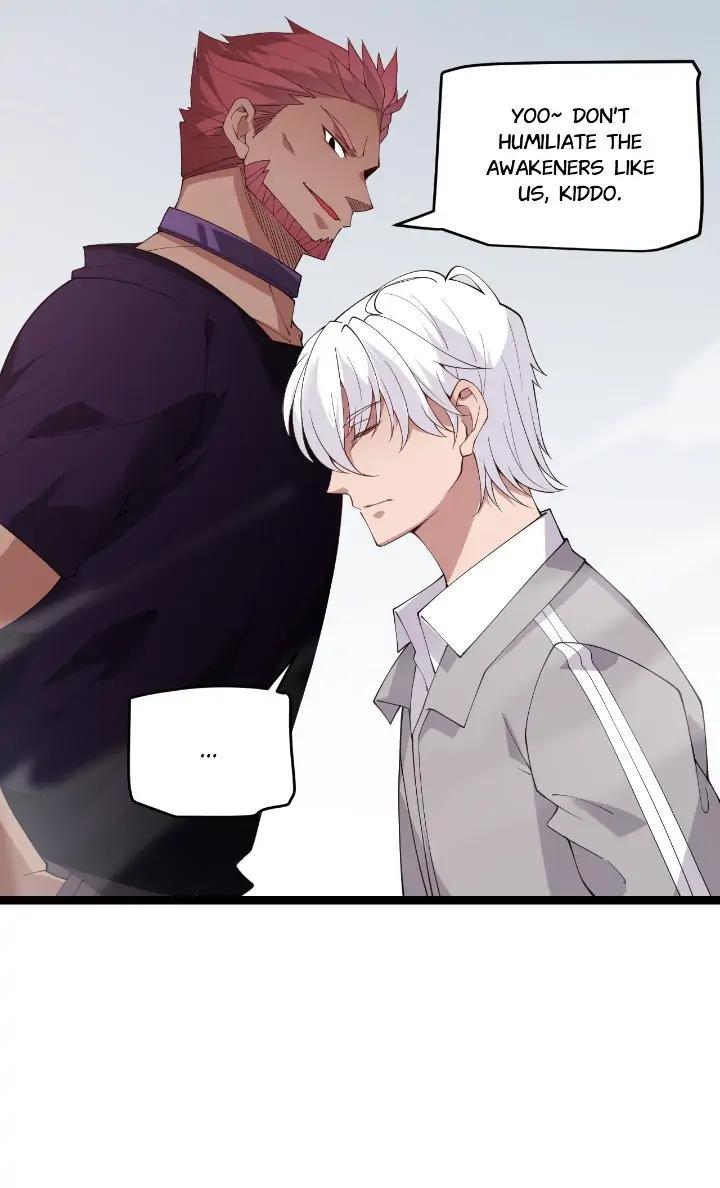 The Game That I Come From Chapter 99