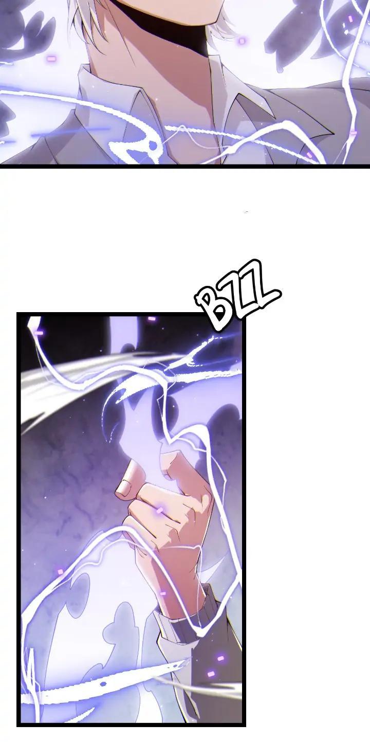 The Game That I Come From Chapter 99