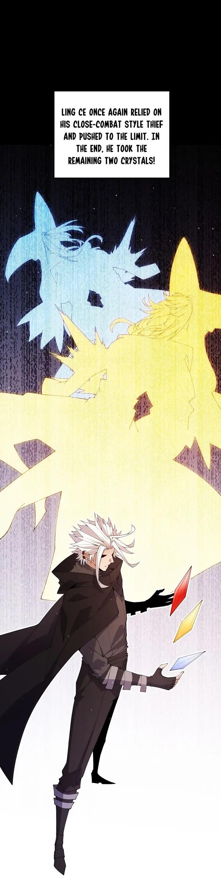 The Game That I Come From Chapter 101