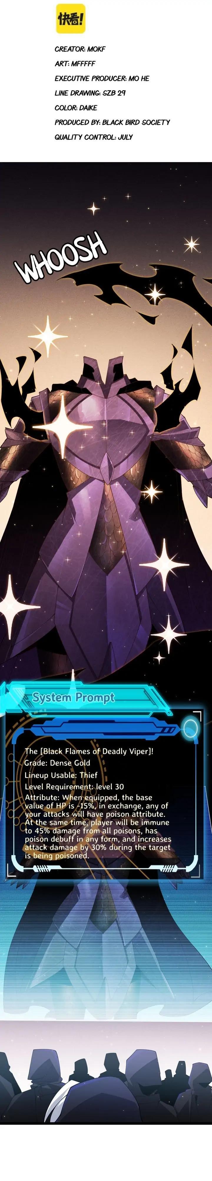 The Game That I Come From Chapter 104