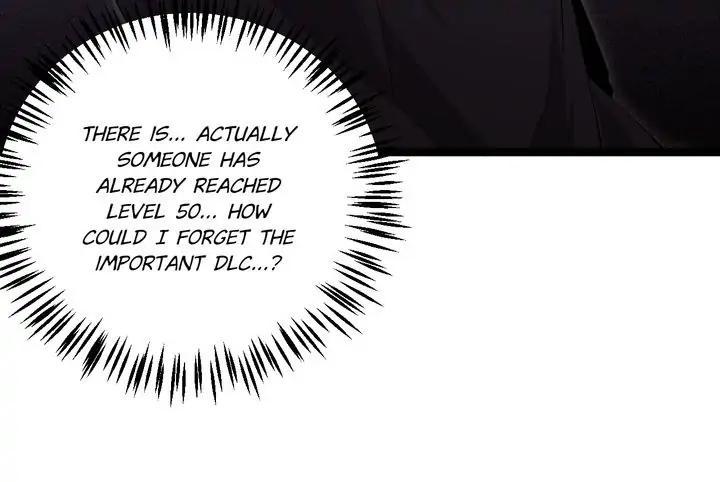 The Game That I Come From Chapter 104