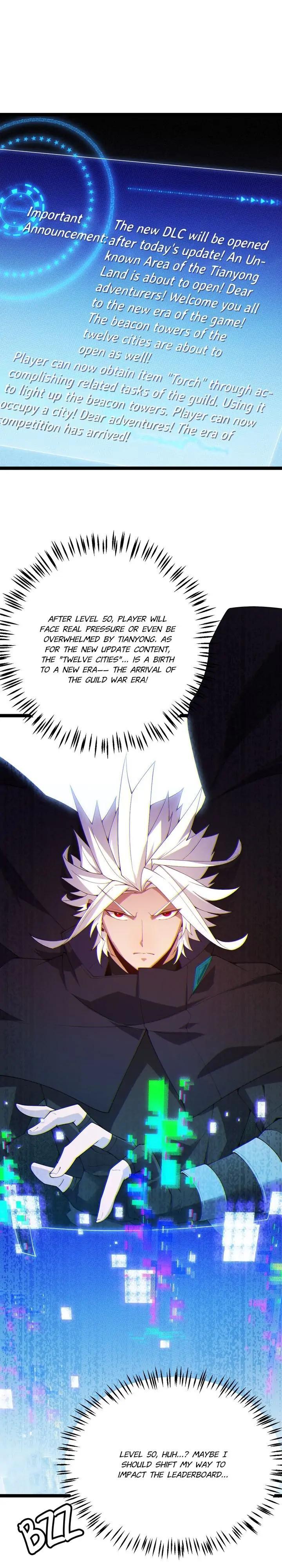 The Game That I Come From Chapter 104