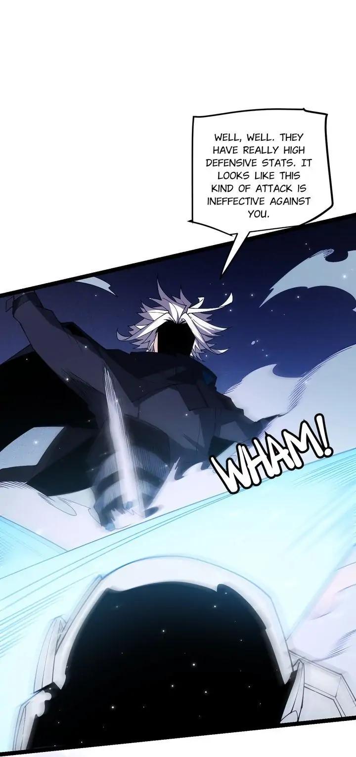 The Game That I Come From Chapter 109