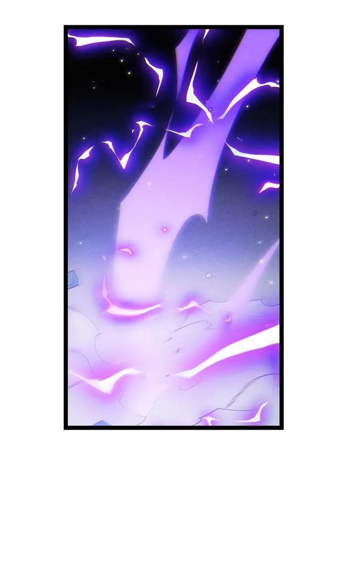 The Game That I Come From Chapter 109