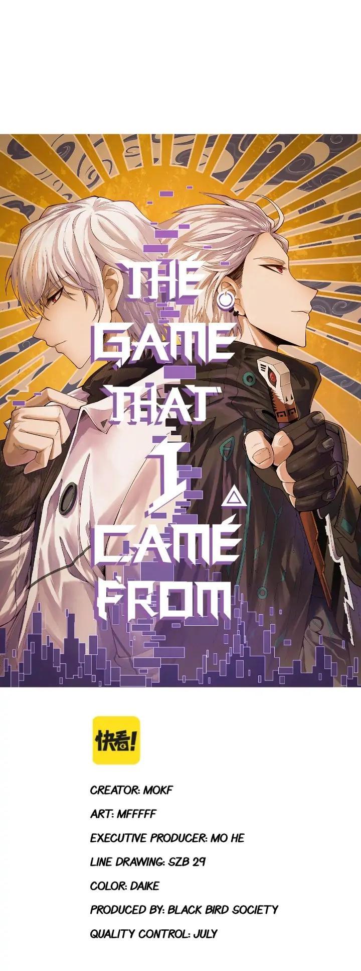 The Game That I Come From Chapter 112